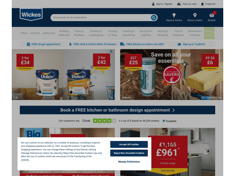 Wickes Coupon codes